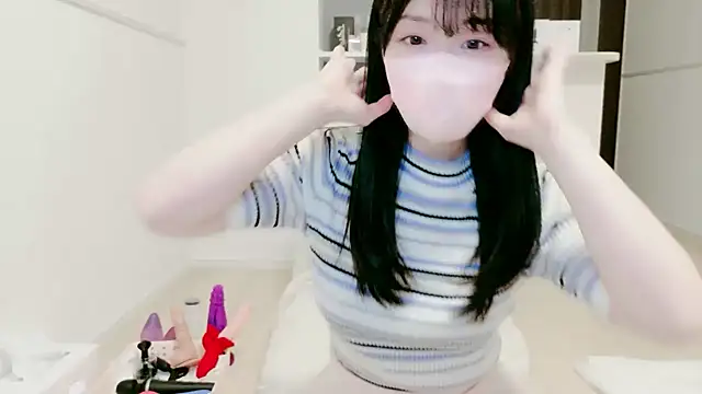 Snapshot of IORio2 chatting on November 1, 8:36 pm IORio2 online show from November 1, 8:36 pm