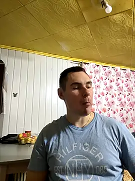 Rowing199456 online show from November 1, 7:19 pm