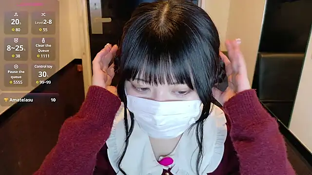 Snapshot of Konoa_ch chatting on January 21, 2:15 pm Konoa ch online show from January 21, 2:15 pm