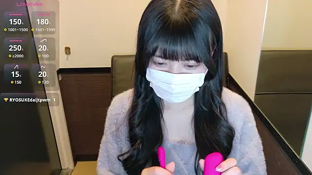 Snapshot of Konoa_ch chatting on January 14, 12:24 pm Konoa ch online show from January 14, 12:24 pm