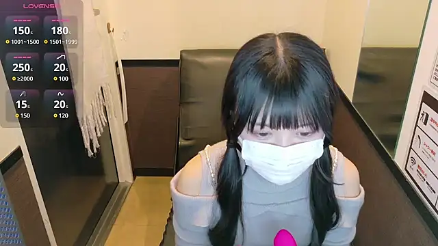 Snapshot of Konoa_ch chatting on January 16, 2:08 pm Konoa ch online show from January 16, 2:08 pm