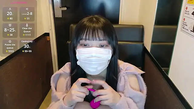 Snapshot of Konoa_ch chatting on January 19, 2:06 pm Konoa ch online show from January 19, 2:06 pm