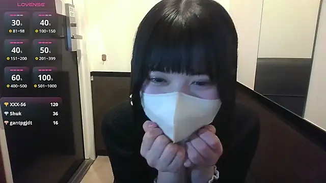 Snapshot of Konoa_ch chatting on January 9, 2:29 pm Konoa ch online show from January 9, 2:29 pm