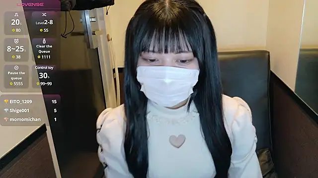 Snapshot of Konoa_ch chatting on January 20, 2:14 pm Konoa ch online show from January 20, 2:14 pm