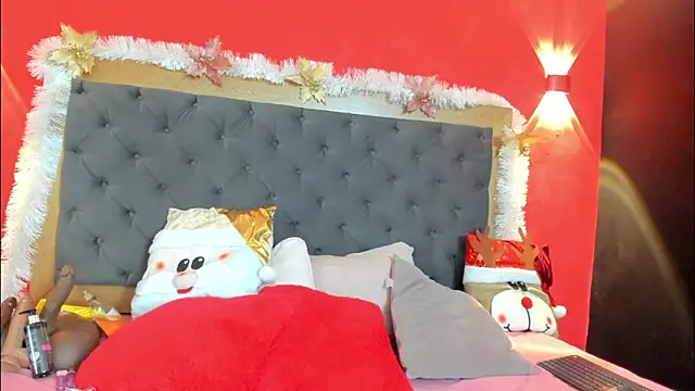 YayaHilton online show from December 2, 4:25 am