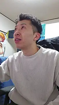 Snapshot of Aenbukkake_kai2 chatting on February 7, 12:46 pm Aenbukkake kai2 online show from February 7, 12:46 pm