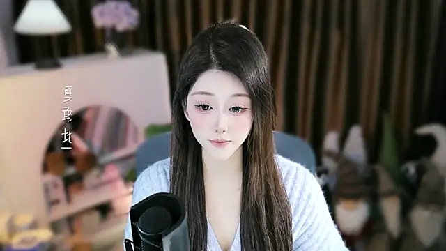 Arwyn-rr online show from January 15, 11:13 am