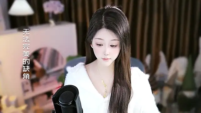 Arwyn-rr online show from January 13, 10:30 am