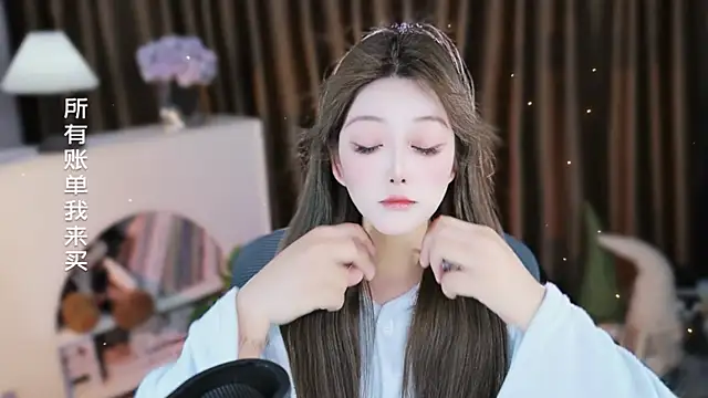 Arwyn-rr online show from March 13, 12:10 pm