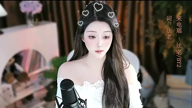 Arwyn-rr online show from November 21, 11:53 am