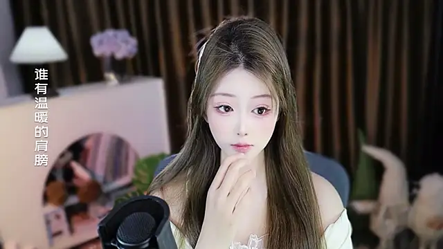 Arwyn-rr online show from March 30, 1:56 pm