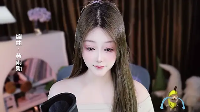 Arwyn-rr online show from April 2, 11:17 am