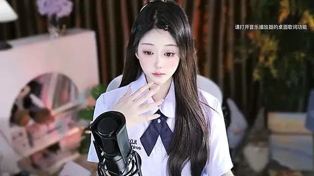 Arwyn-rr online show from November 18, 11:13 am