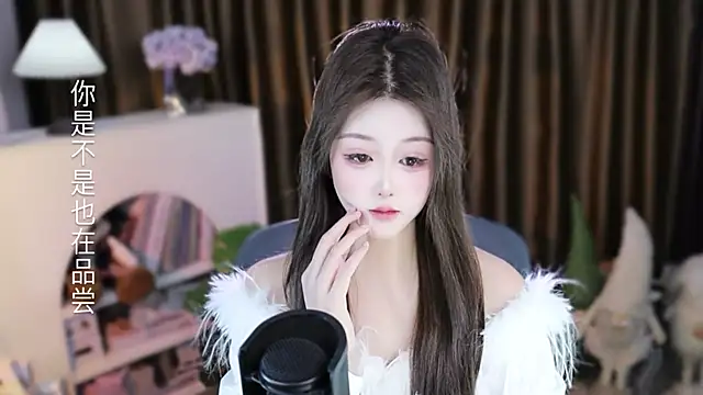 Arwyn-rr online show from February 28, 11:43 am