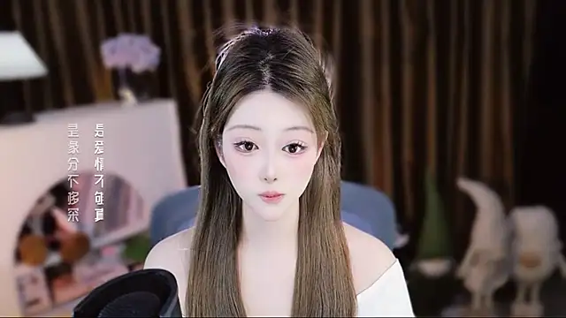 Arwyn-rr online show from April 15, 12:10 pm