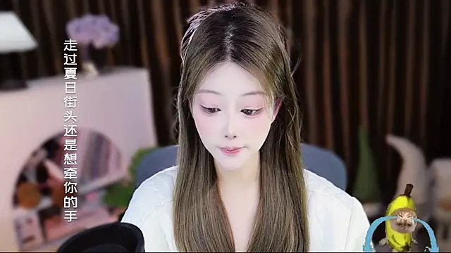 Arwyn-rr online show from April 14, 1:27 pm