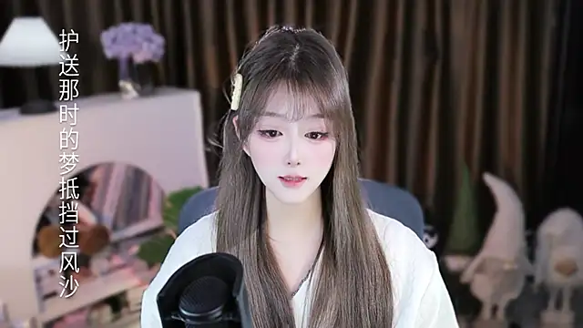 Arwyn-rr online show from February 7, 12:57 pm