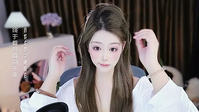 Arwyn-rr online show from March 31, 12:51 pm