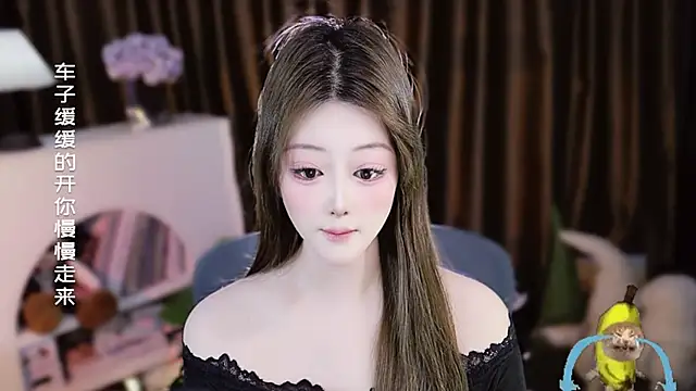 Arwyn-rr online show from April 9, 11:16 am