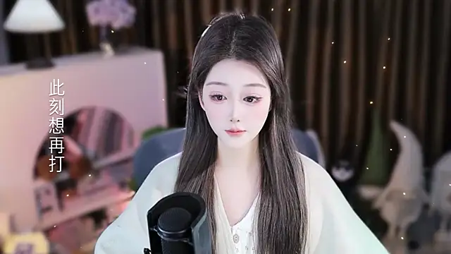 Arwyn-rr online show from February 1, 9:07 am