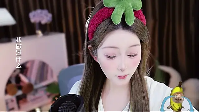 Arwyn-rr online show from April 10, 12:45 pm