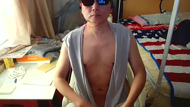 hotkaier online show from November 25, 6:58 am