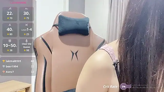 nenechuchu online show from November 10, 5:29 pm