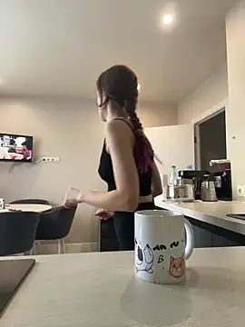 Kathleen Meow online show from December 17, 7:13 am