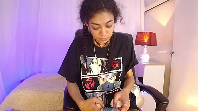 Aurora ath online show from February 6, 2:51 am