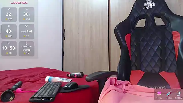 Snapshot of rosmery_21 chatting on June 25, 6:35 pm rosmery 21 online show from June 25, 6:35 pm