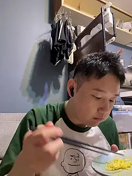 tuki fu online show from October 31, 1:19 pm