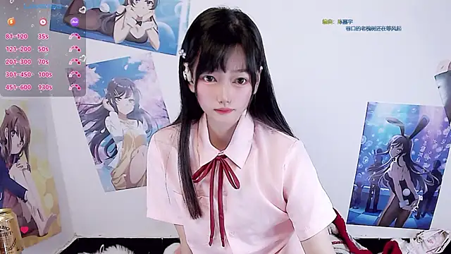 Snapshot of Xiaomi-Angela chatting on February 26, 3:45 pm Xiaomi-Angela online show from February 26, 3:45 pm