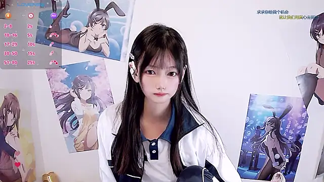 Xiaomi-Angela online show from March 14, 11:38 am