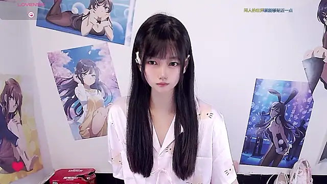 Snapshot of Xiaomi-Angela chatting on April 28, 2:32 pm Xiaomi-Angela online show from April 28, 2:32 pm
