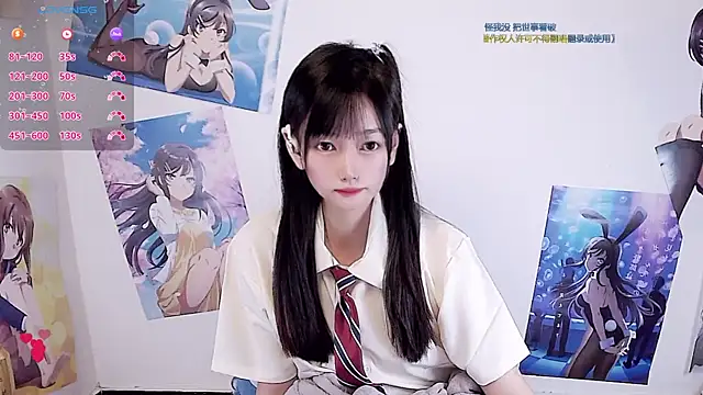 Snapshot of Xiaomi-Angela chatting on March 2, 1:07 pm Xiaomi-Angela online show from March 2, 1:07 pm