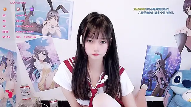 Xiaomi-Angela online show from December 15, 1:06 pm