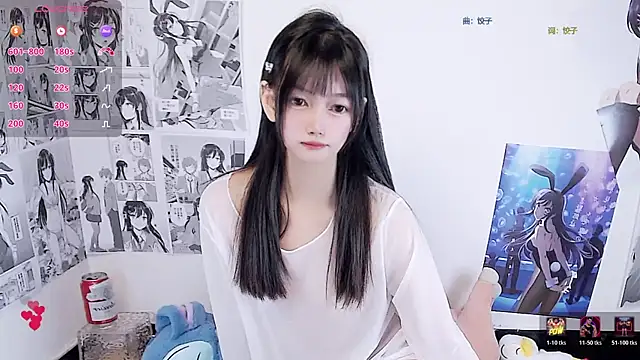 Xiaomi-Angela online show from January 6, 2:43 pm