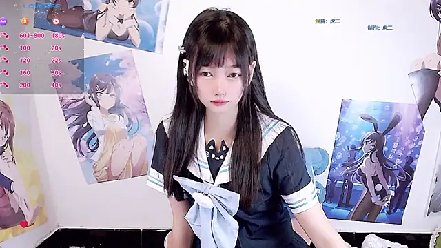 Snapshot of Xiaomi-Angela chatting on February 19, 5:32 pm Xiaomi-Angela online show from February 19, 5:32 pm