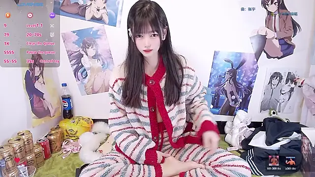 Snapshot of Xiaomi-Angela chatting on February 5, 12:45 pm Xiaomi-Angela online show from February 5, 12:45 pm