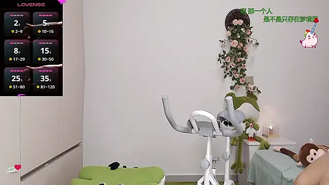 Snapshot of Xiaomi-Angela chatting on March 1, 8:10 pm Xiaomi-Angela online show from March 1, 8:10 pm