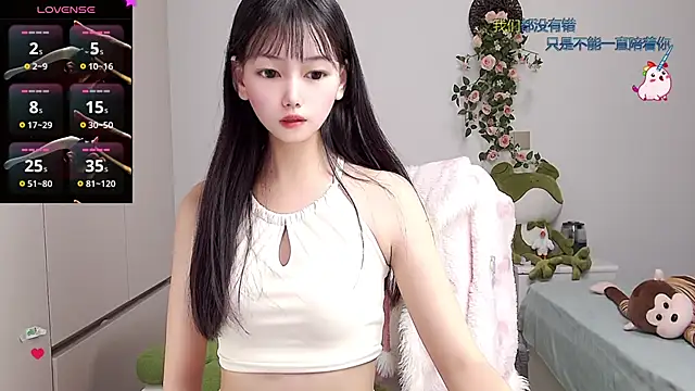 Snapshot of Xiaomi-Angela chatting on March 1, 12:17 am Xiaomi-Angela online show from March 1, 12:17 am