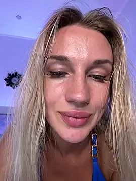 Megan Kira online show from July 28, 6:20 pm