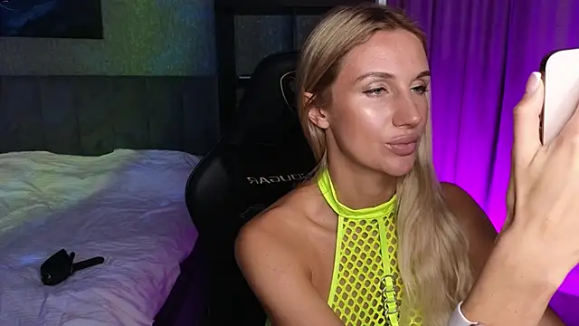 Megan Kira online show from February 3, 11:48 am