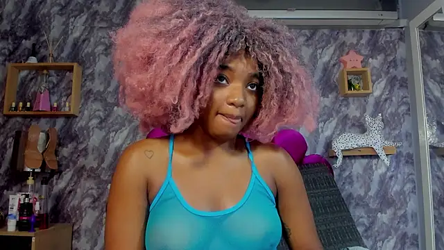 Snapshot of EMMAPARISS chatting on February 5, 12:12 pm EMMAPARISS online show from February 5, 12:12 pm