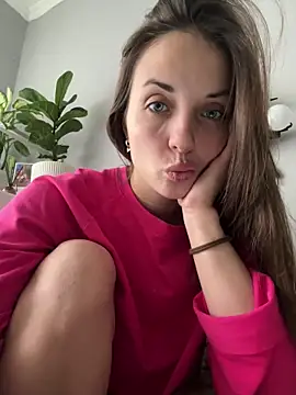 Snapshot of AmiLavs chatting on December 16, 11:03 am AmiLavs online show from December 16, 11:03 am