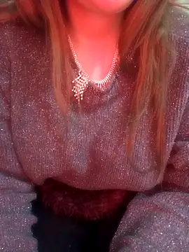 Snapshot of Nutella_Ar chatting on January 5, 12:42 am Nutella Ar online show from January 5, 12:42 am