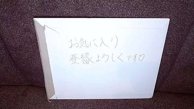 Snapshot of -YOME_no_IMOUTO- chatting on March 20, 5:36 pm -YOME no IMOUTO- online show from March 20, 5:36 pm