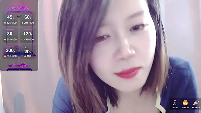Snapshot of ningning688 chatting on February 28, 2:20 pm ningning688 online show from February 28, 2:20 pm
