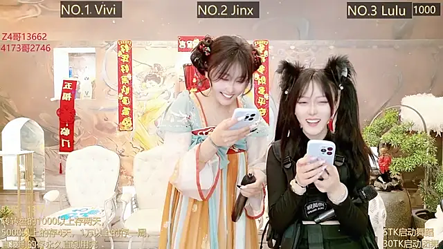 AOA GIRL111 online show from March 3, 4:32 am