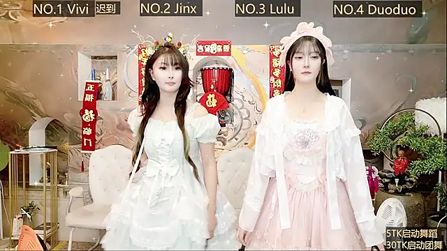 AOA GIRL111 online show from January 18, 10:49 am